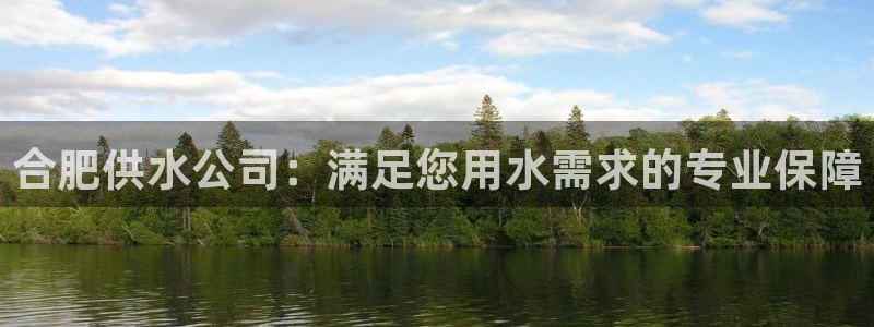 球友会app官网下载安卓