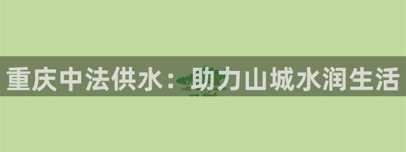 qy球友会体育官下载