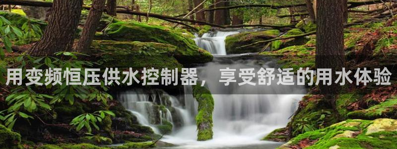 球友会为什么能上百度官方