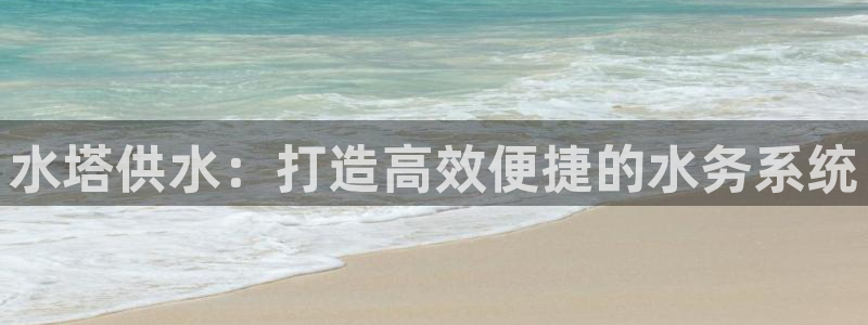 球友会FIFA22比赛是否能随机超控