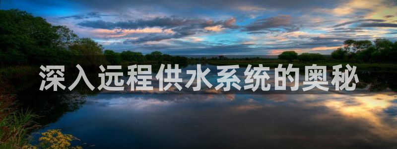 球友会台球俱乐部