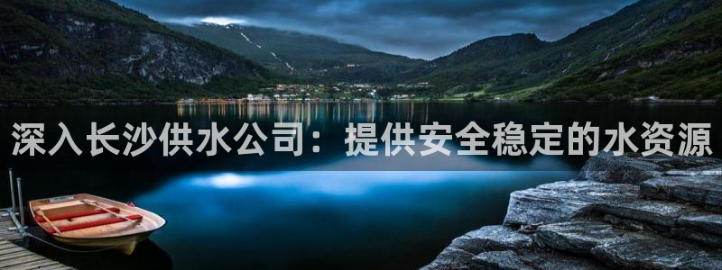 球友会体育app下载官网苹果