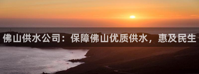 球友会app干啥的啊