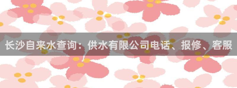 球友会官网入口在哪里
