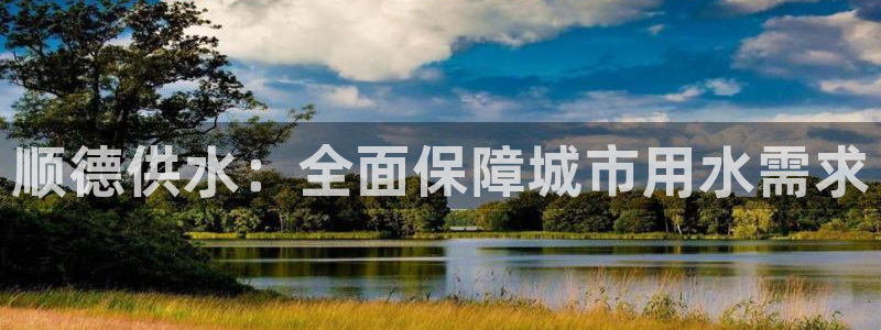球友会app干啥的软件