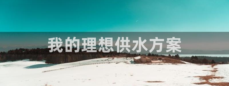 球友会官网入口