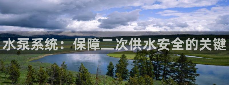 球友会聚餐发言怎么说