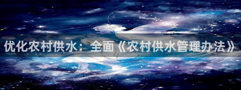 球友会app干啥的软件