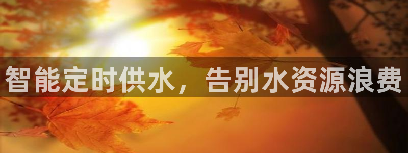 球友会体育app官方版下载安装最新