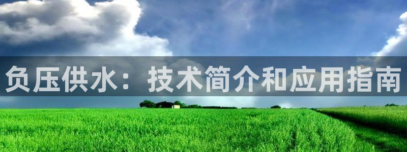 球友会台球俱乐部官网