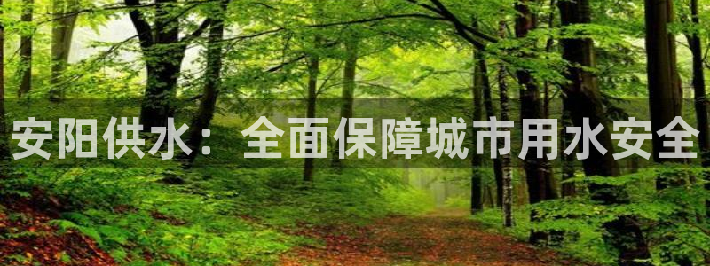 球友会比尔森胜利塔波斯科