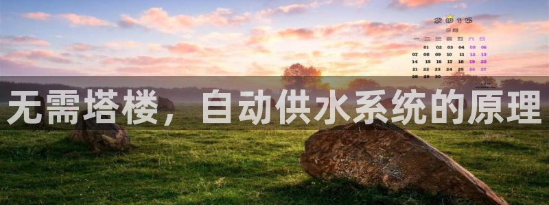 球友会能提现吗