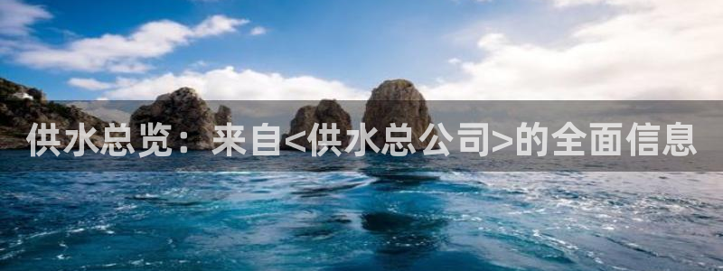 球友会台球俱乐部在哪