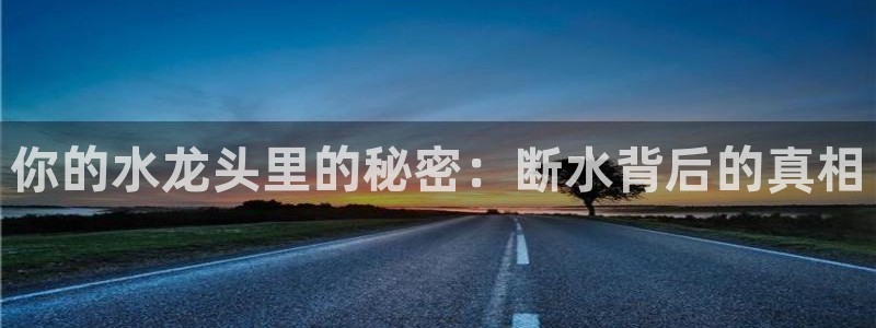 球友会官网登录入口