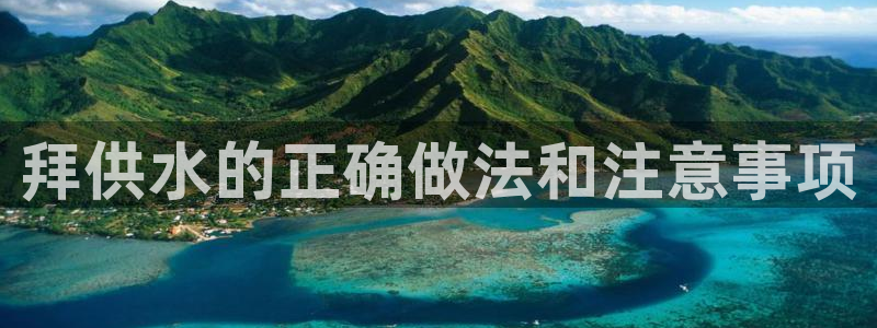 球友会官网入口