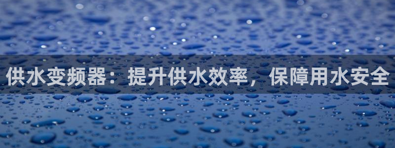 QY球友会官网