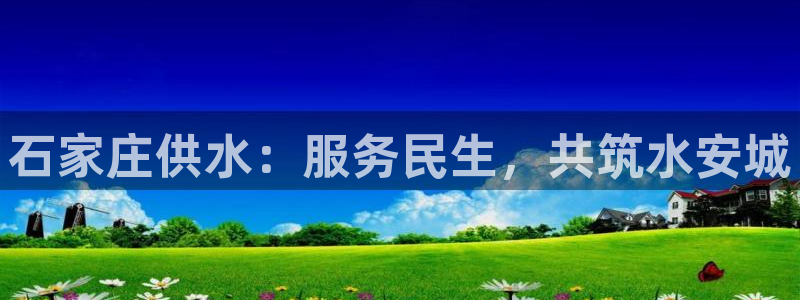 球友会提现不到账
