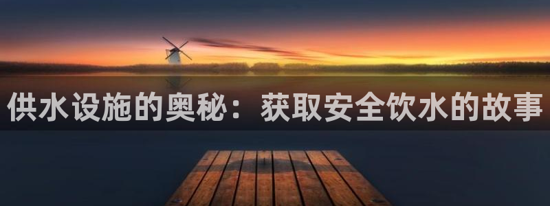 球友会官网入口