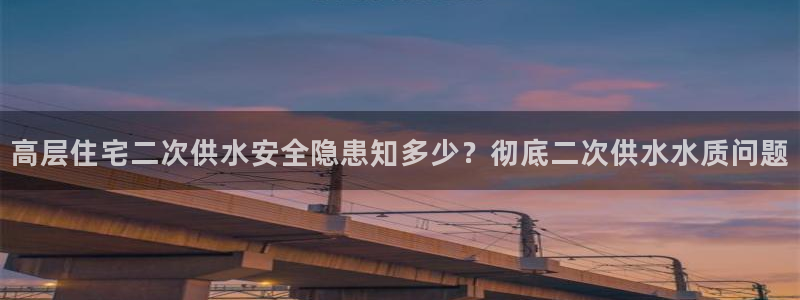 球友会官网入口网址