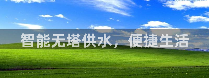 球友会qy怎么进不去