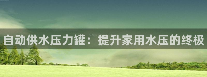 球友会体育app下载安卓最新版