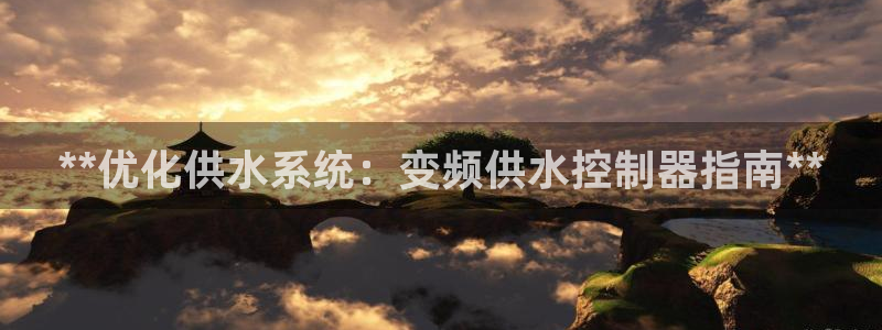QY球友会官网