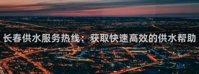 球友会链接