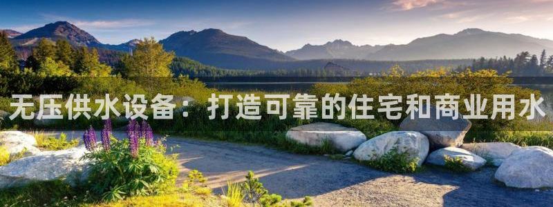 球友会官网app