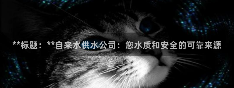 球友会体育app下载安卓手机