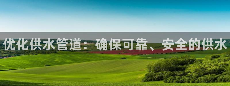 球友会app官方网站下载