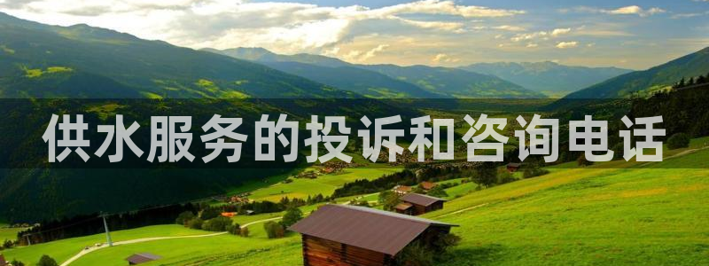 球友会买球打牌绑卡有风险吗?