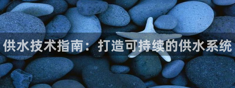 球友会拼音