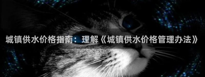 球友会首页
