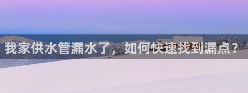 球友会官网