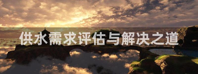 球友会兑换码