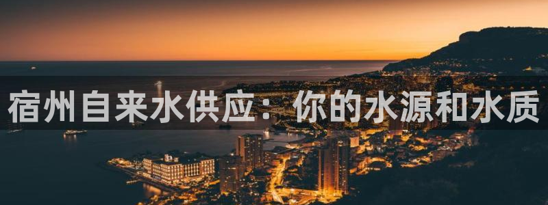 球友会app网址