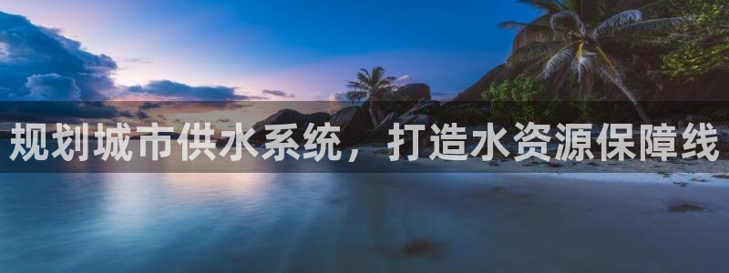 球友会审核