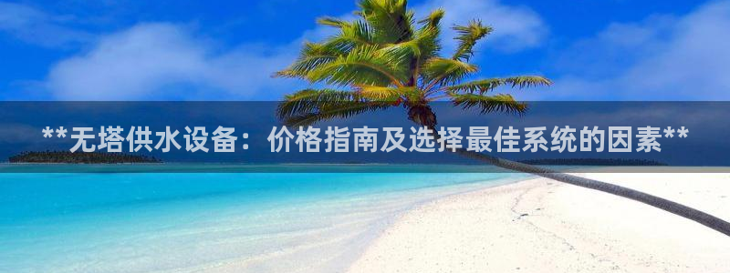 球友会体育app官方版下载安装苹果手机