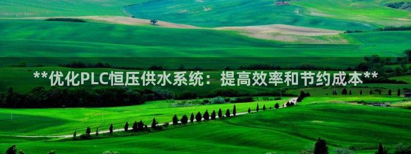 球友会娱乐