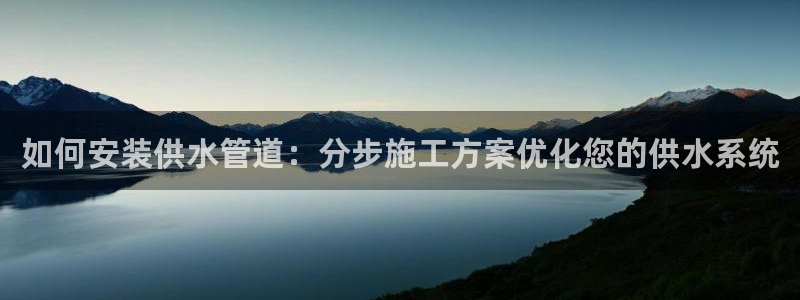 球友会提现