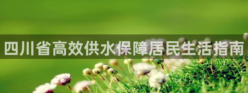 球友会体育app下载安卓最新版