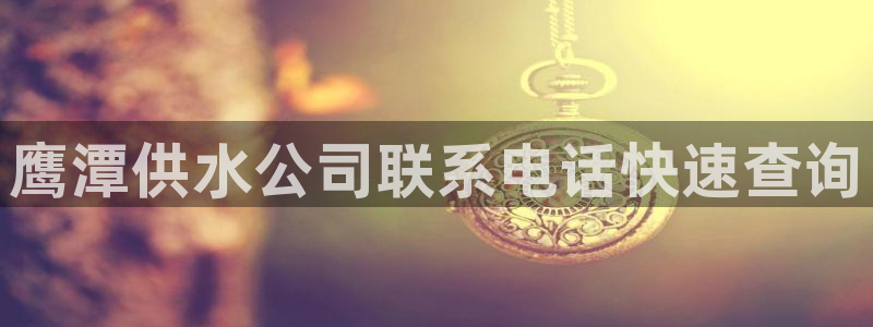 球友会qyh88bet