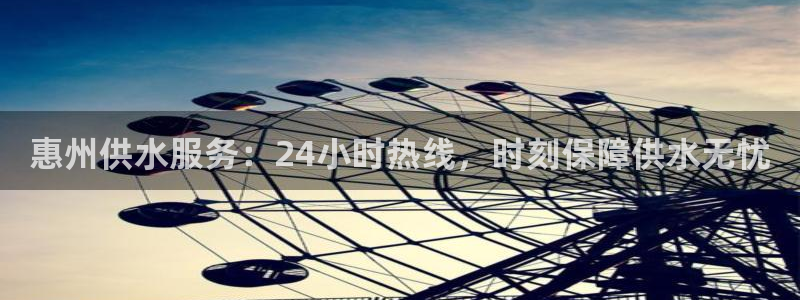 球友会官方网站下载