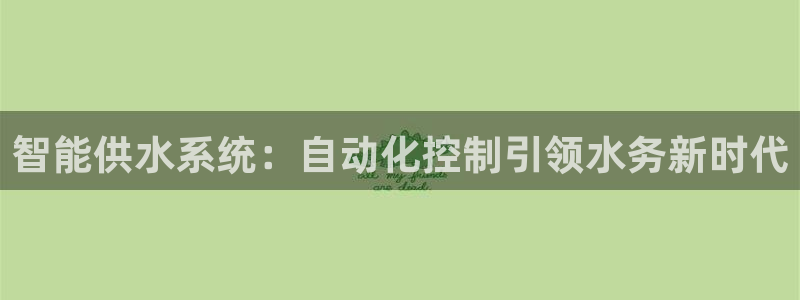 球友会体育app官方版下载安装苹果手机