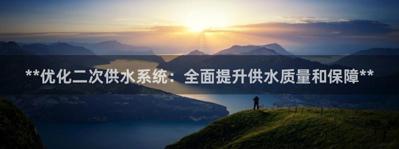 球友会app干啥的