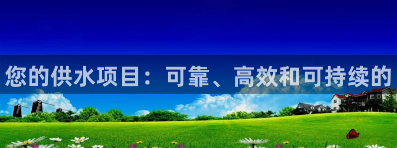 球友会官网下载