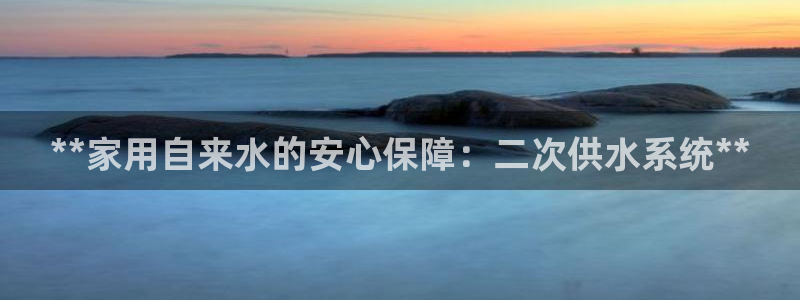 球友会破解码