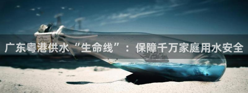球友会官网入口
