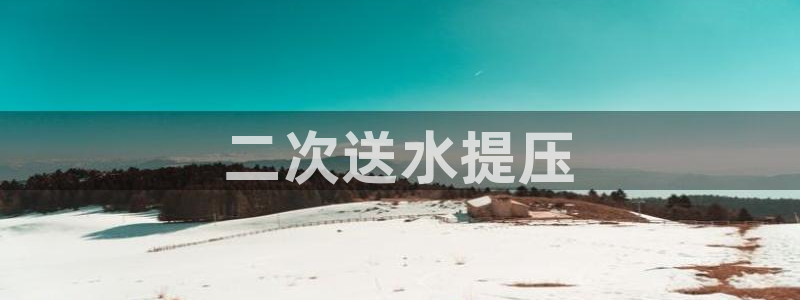 球友会聚餐发言