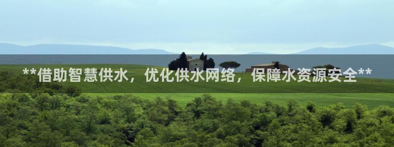 球友会体育app下载安卓